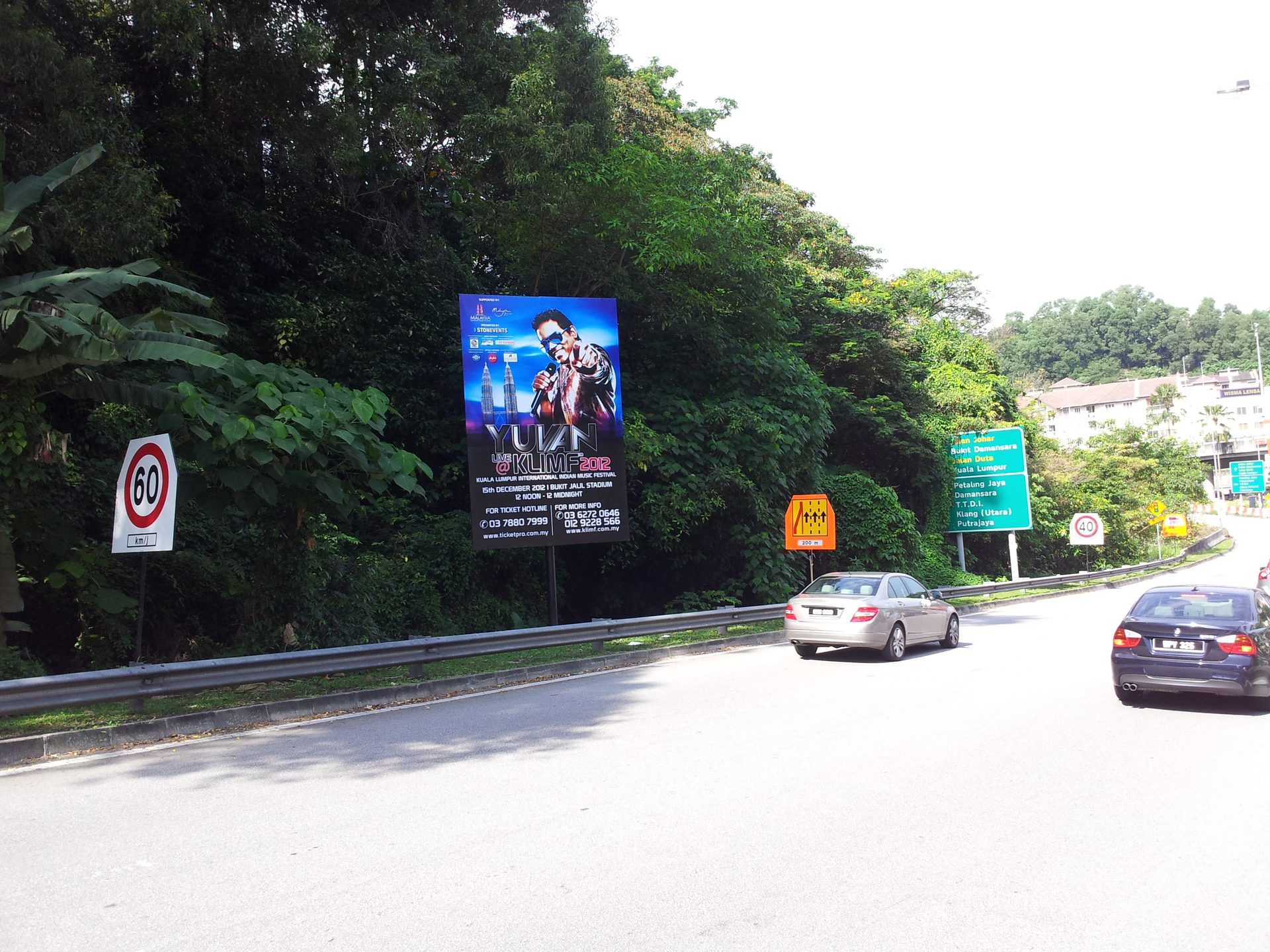 Bangsar Shopping Centre