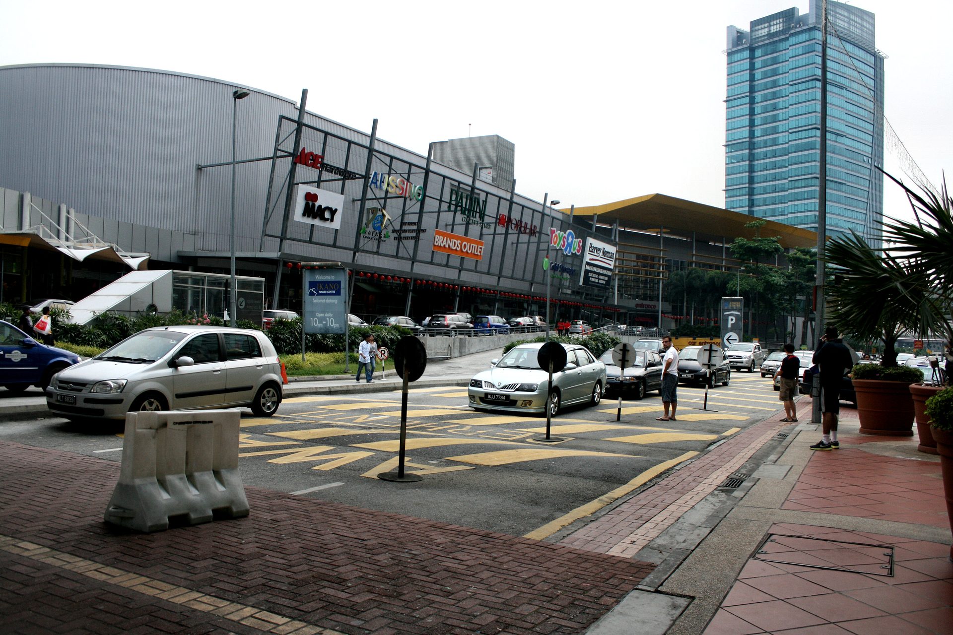 IPC Shopping Centre