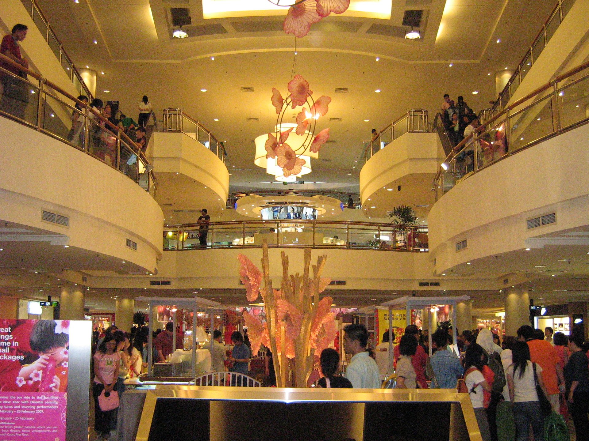 Mid Valley Megamall